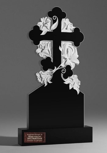 image-27-11-25-06-16-1