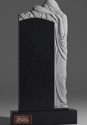 image-27-11-25-06-16-12