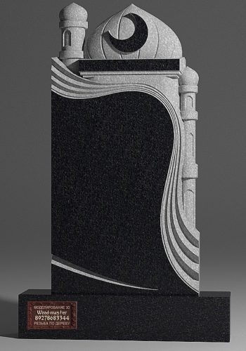 image-27-11-25-06-16-15