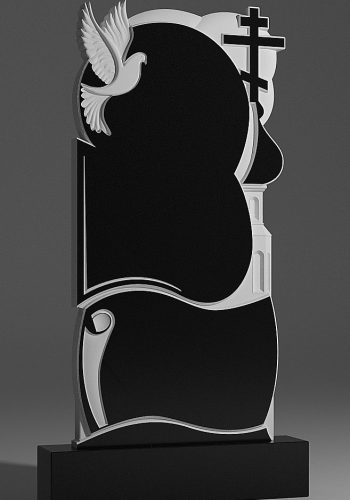 image-27-11-25-06-16-2