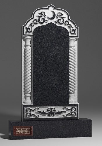 image-27-11-25-06-16-4