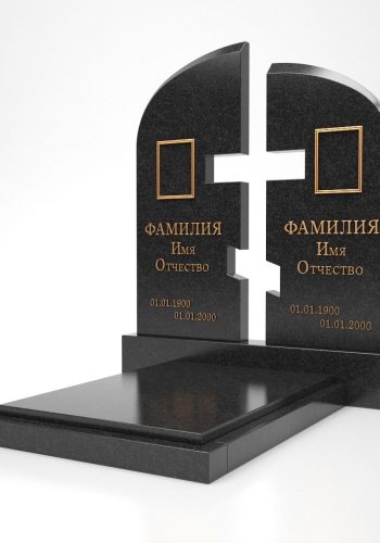 image-27-11-25-06-39-1