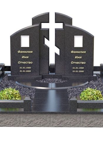 image-27-11-25-06-40