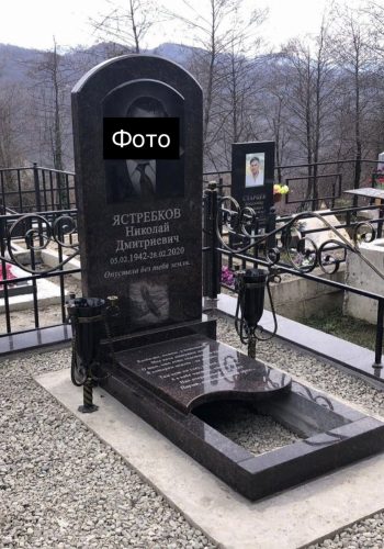 image-27-11-25-07-18-1