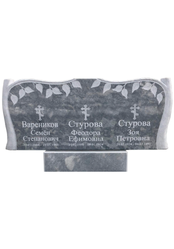 image-27-11-25-07-43