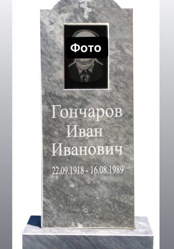 image-27-11-25-07-44-2