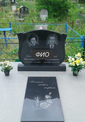 image-27-11-25-09-58-1