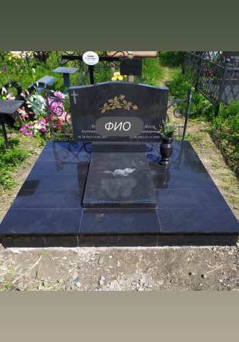 image-27-11-25-09-58-2