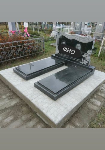 image-27-11-25-09-58